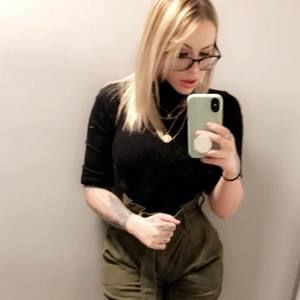 Meet your Posher, Kayla